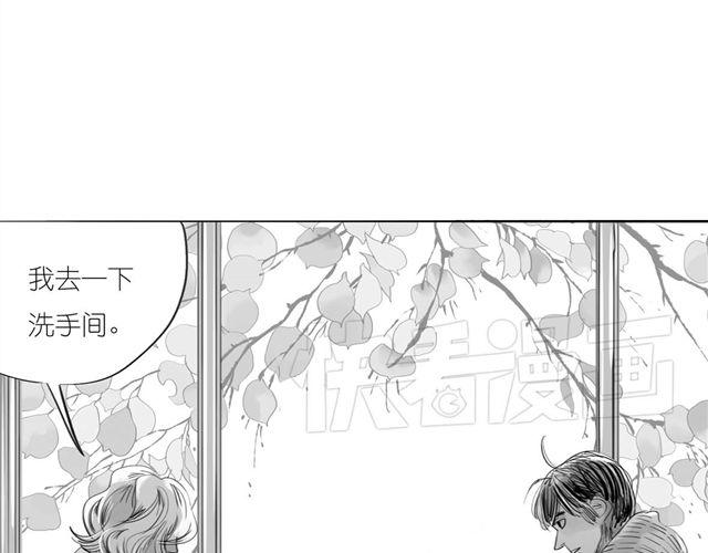 第44话 好喜欢小容容4