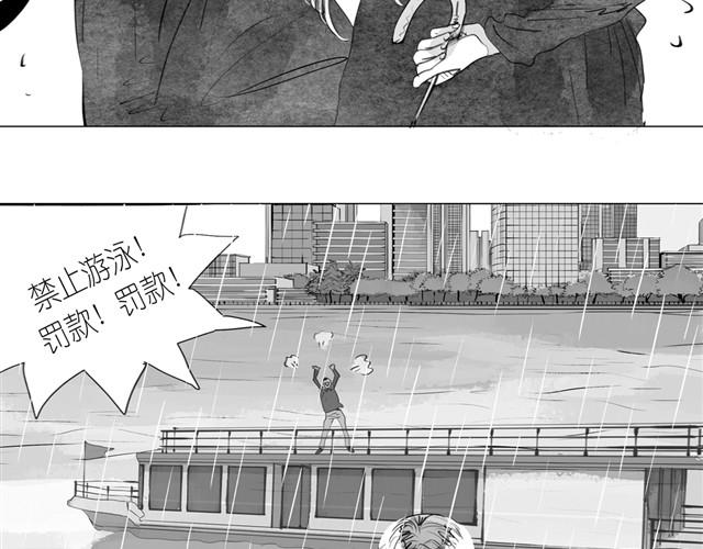 第16话 从没见过范宁和男生那么亲密！24