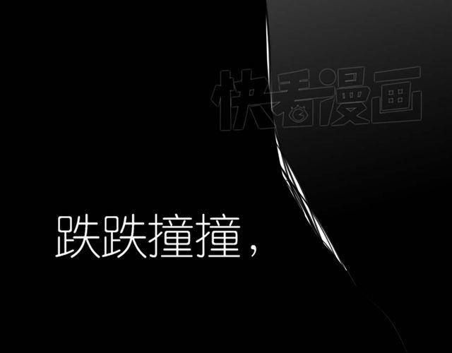 第45话 我们只是在过家家吧70