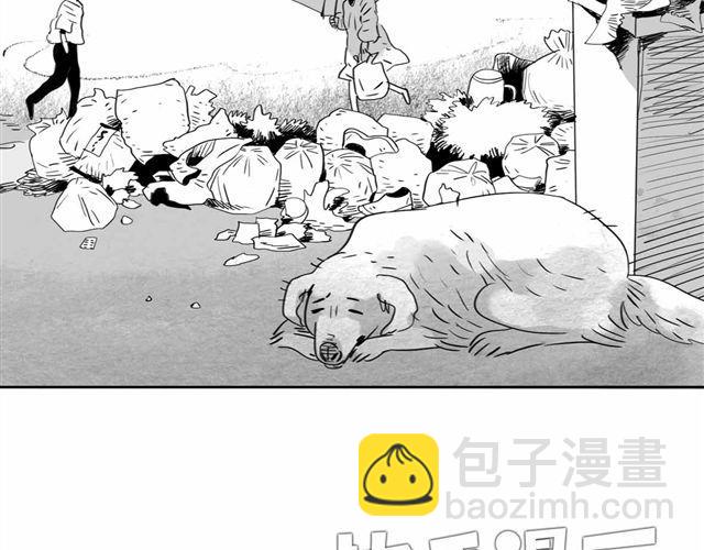第59话 为什么又离开我了呢4