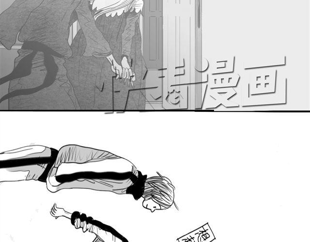 第67话 交了男朋友要请客哦14