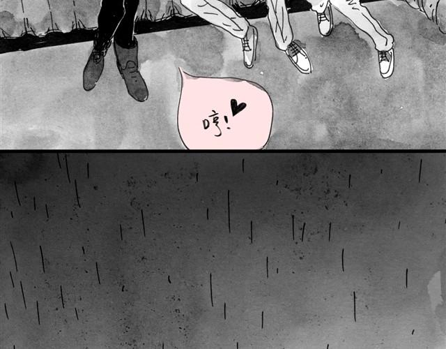 第5话 我送你回家吧24