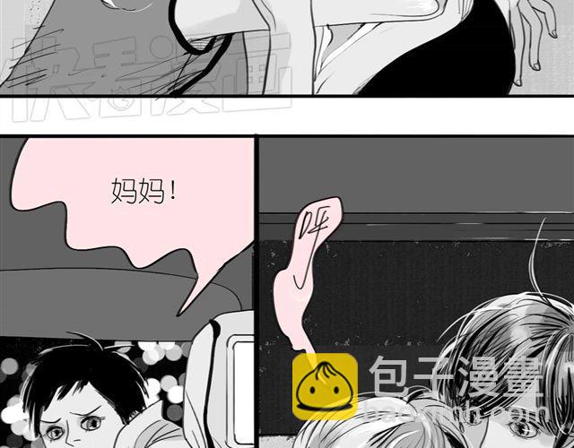 第40话 忘了他现在的处境多糟糕39