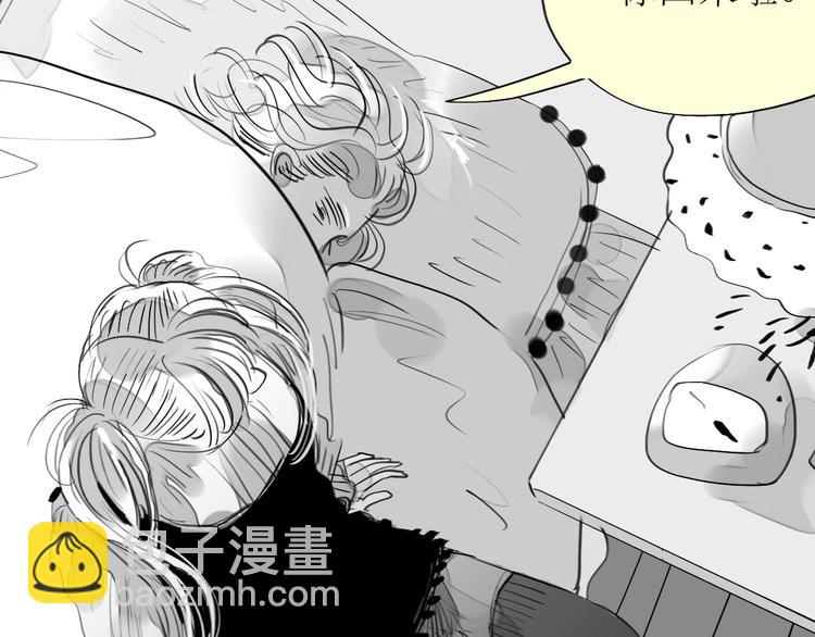 第81-82话 阿汪真实身份曝光，神秘男子介入28