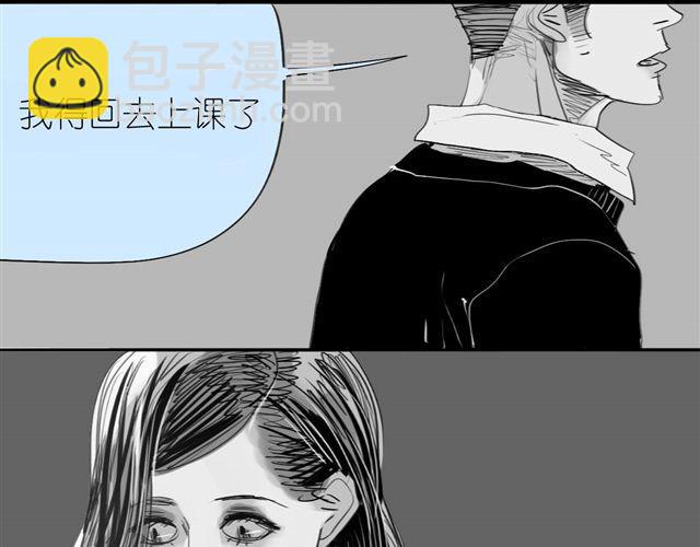 第38话 我们的过去，都不算数了吗32