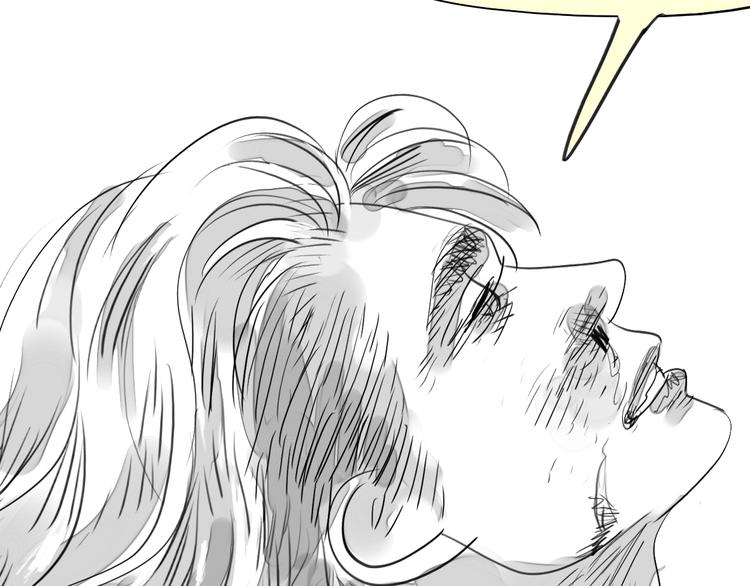 第84话 我这种人跟她在一起，没问题吗？29
