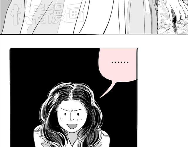 第74话 变成人的阿汪，老得好快20