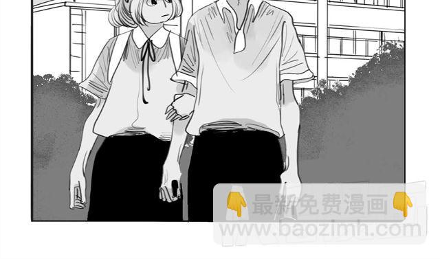 第42话 我和她，选一个！23