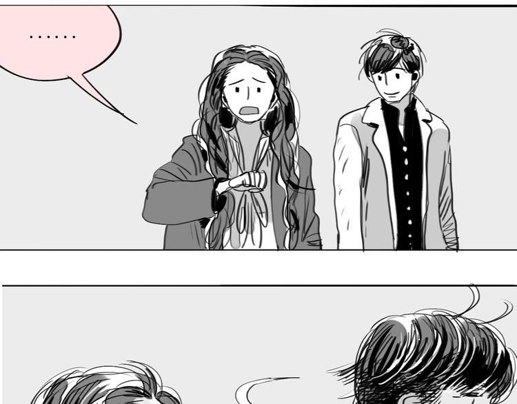 第89话 我不会再放开你了！41
