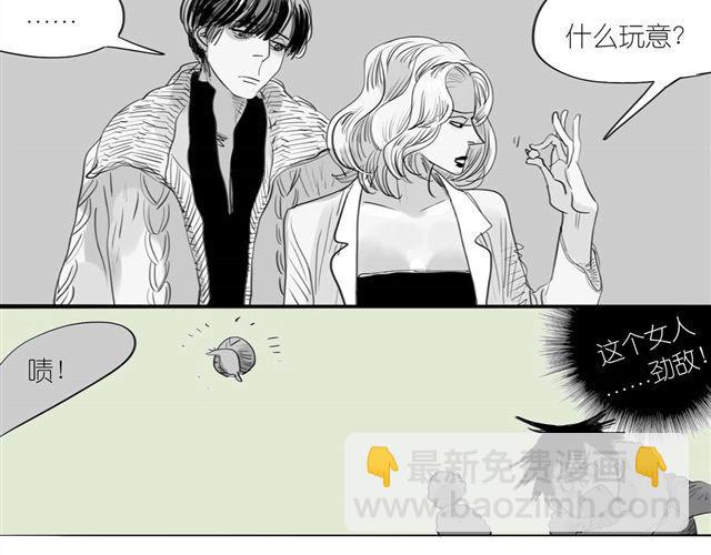 第44话 好喜欢小容容3
