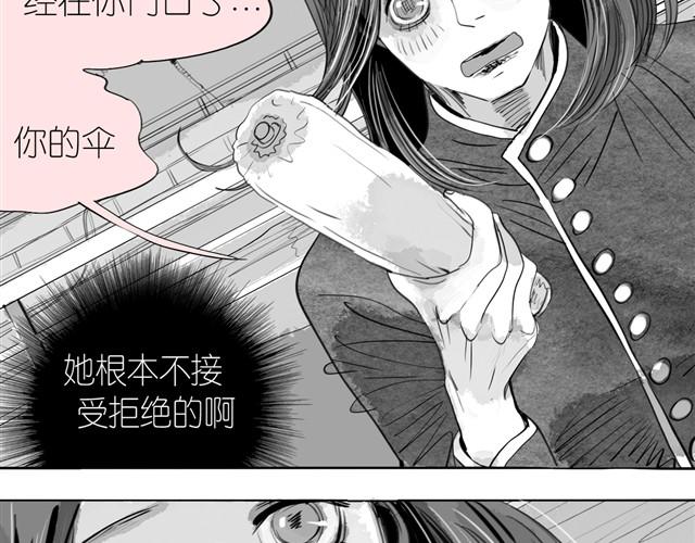 第18话 该带阿汪去看兽医吗？36