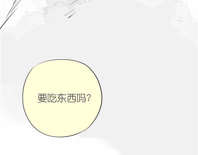第59话 为什么又离开我了呢16