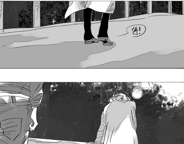 第81-82话 阿汪真实身份曝光，神秘男子介入10