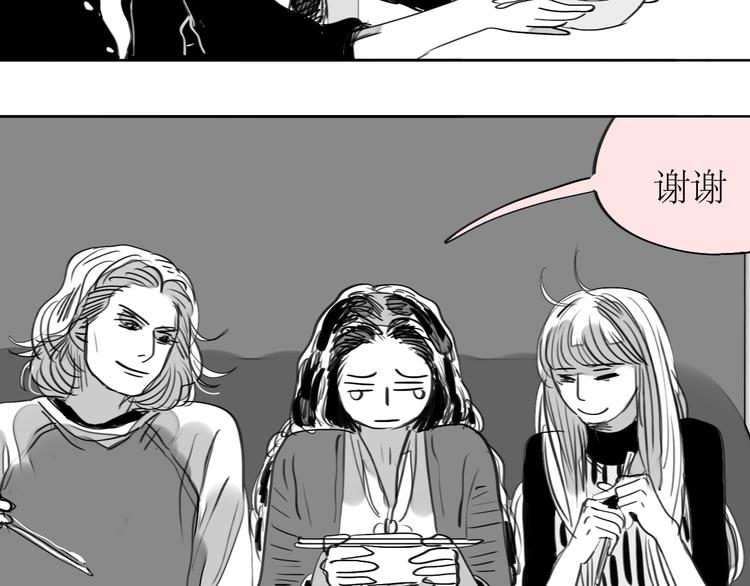 第89话 我不会再放开你了！36