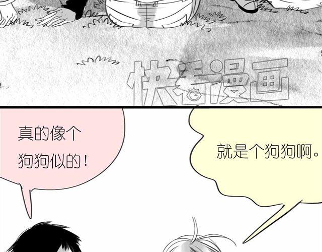 第56话 未来我并不在意24