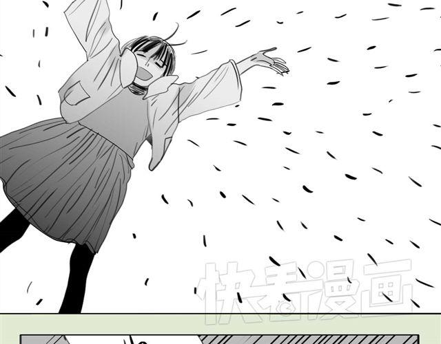 第44话 好喜欢小容容31