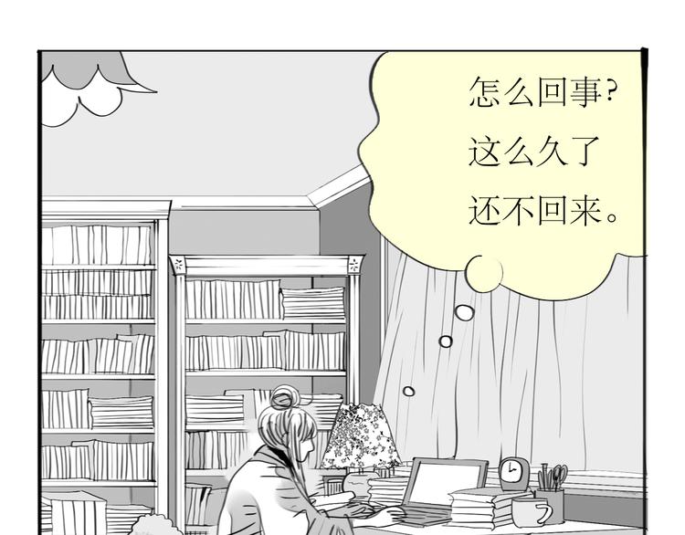 第86话 那个神秘人，要把阿汪带走14