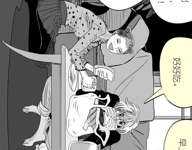 第53话 女孩子伤心了就会剪短发12