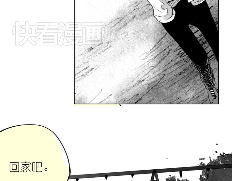 第80话 阿汪的事我都不知道1