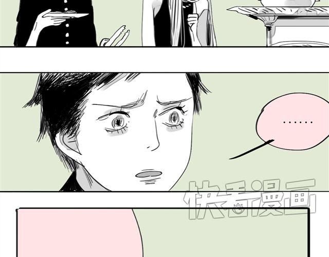 第69话 阿汪是我一个人的7