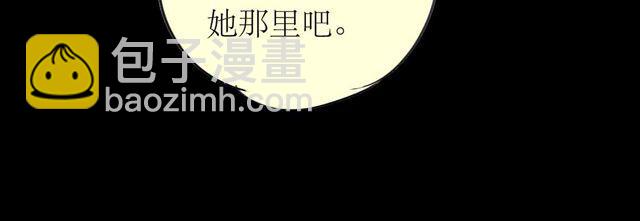 第60话 去找那个姐姐吧42