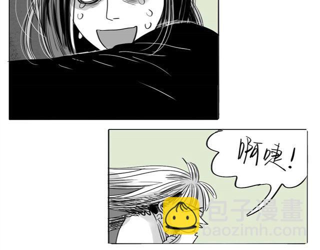 第49话 总是视我为最重要的12