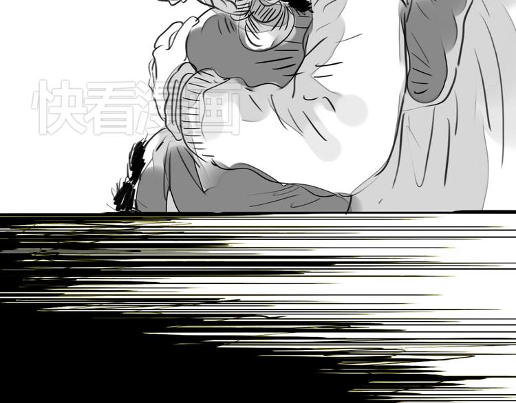 第79话 我的自尊不允许我倒追18