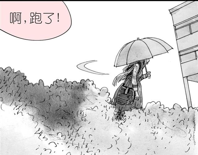 第4话 要融入新集体吗？20