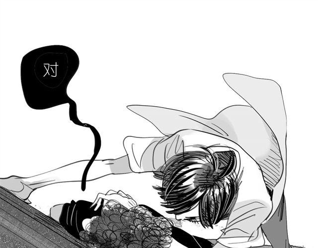 第41话 恋爱的花儿开了51