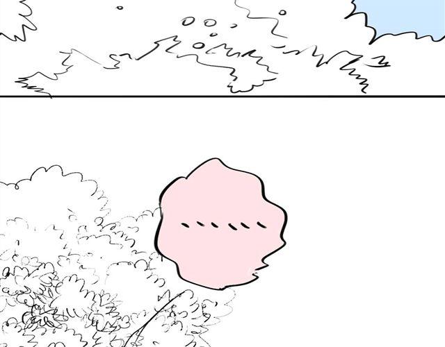 第47话 找到贝鹿了！47