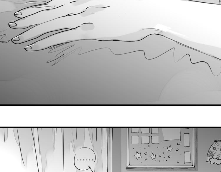 第90话 不可能的奇迹46
