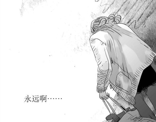 第61话 永远在一起好不好12