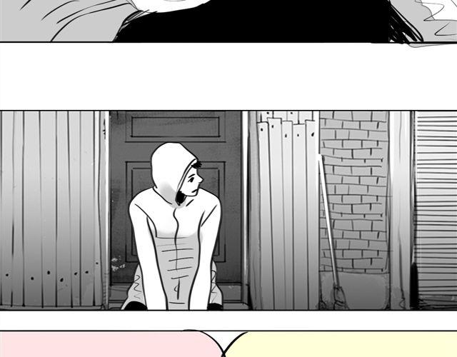 第66话 两个人之间的气氛完全变了2