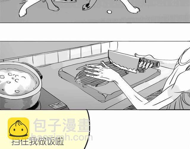 第57话 那是很早以前的事了31
