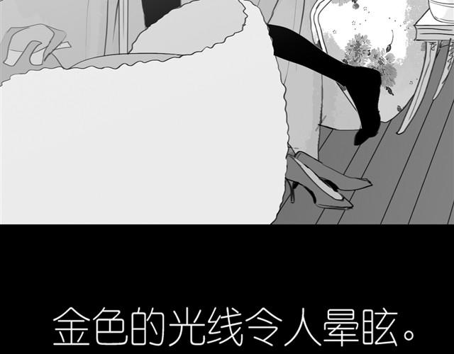 第21话 好讨厌那个人啊7