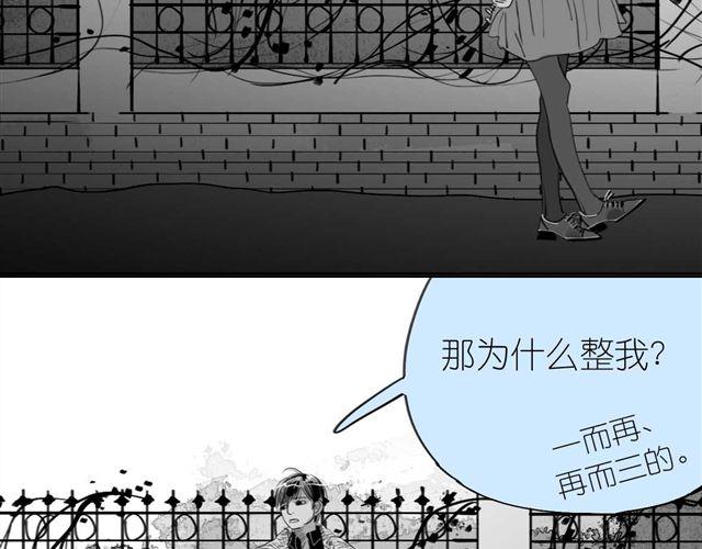 第44话 好喜欢小容容12