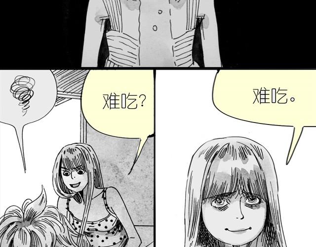第12话 他能说话吗？15