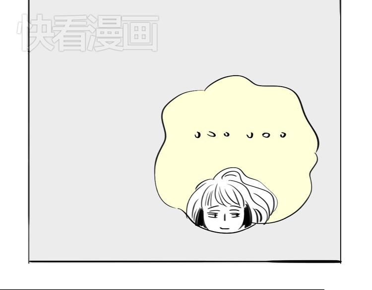 第88话 我们分手吧6