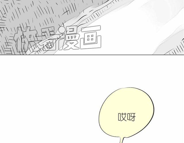 第59话 为什么又离开我了呢8