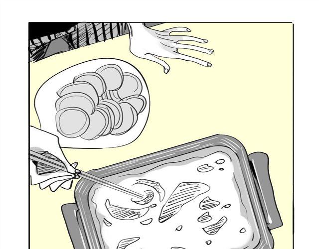 第40话 忘了他现在的处境多糟糕2