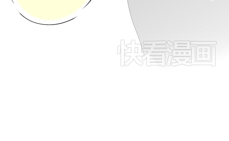 第80话 阿汪的事我都不知道41