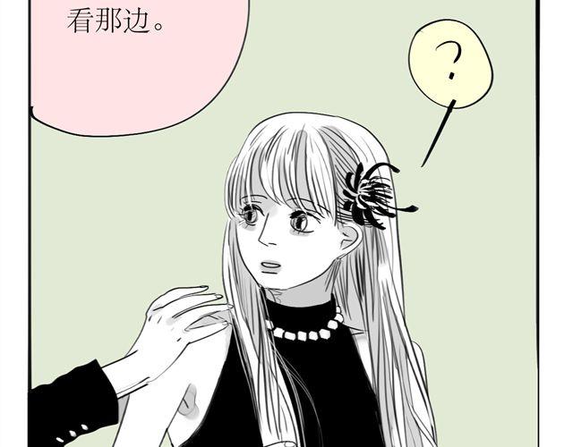 第69话 阿汪是我一个人的8