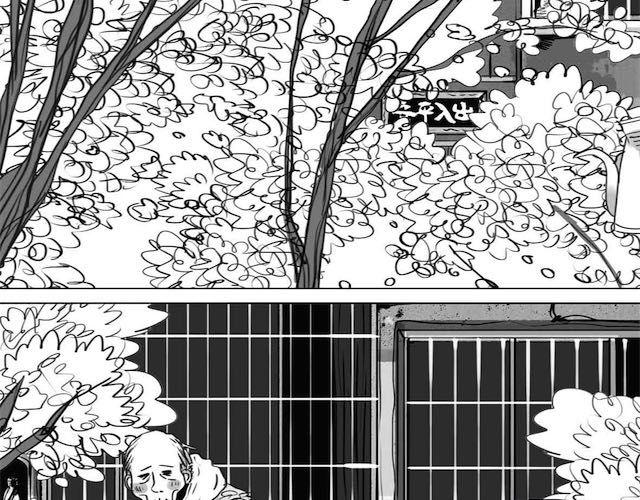 第57话 那是很早以前的事了6