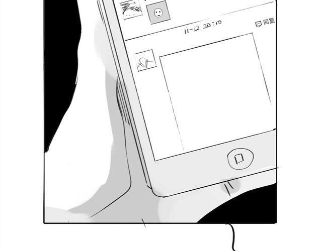 第52话 我和她分手了3