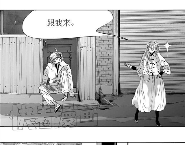 第64话 才没你说的那么不中用20