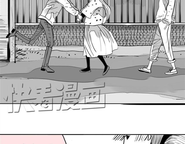 第66话 两个人之间的气氛完全变了4