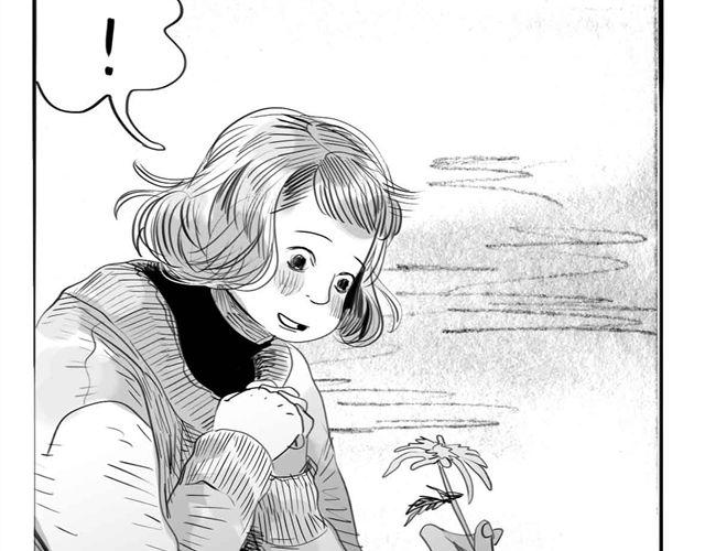 第61话 永远在一起好不好17