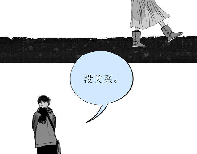第73话 和二姐聊天后，感觉微妙。5
