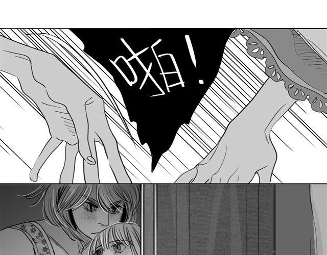 第38话 我们的过去，都不算数了吗21