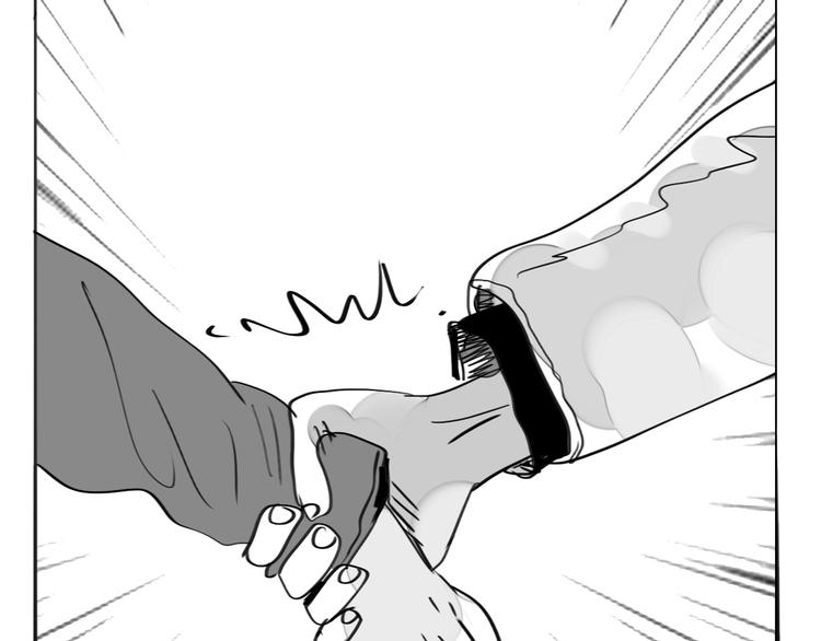 第89话 我不会再放开你了！45